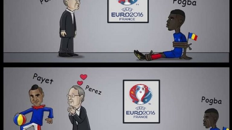 Да видим дали и Реал ще го направи