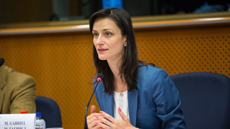 Очаква се за поста да бъде избрана Мария Габриел. Тя е евродепутат от ГЕРБ и ЕНП и ръководител на групата на партията в Европарламента.

