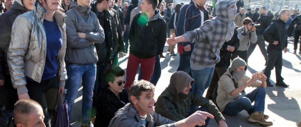 Protests in Bosnia