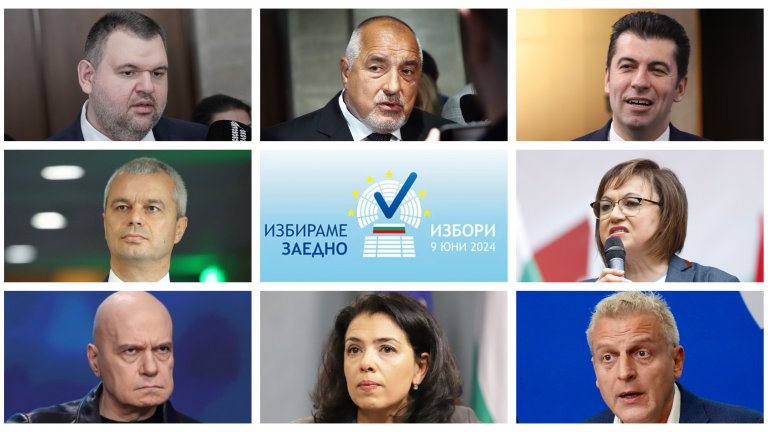 Парламентарни избори 2024: Кои са водачите на листите за основните партии и коалиции