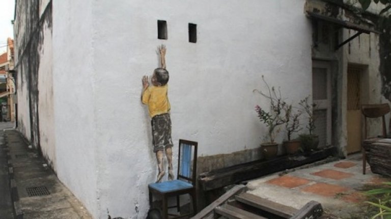 Някой като Banksy