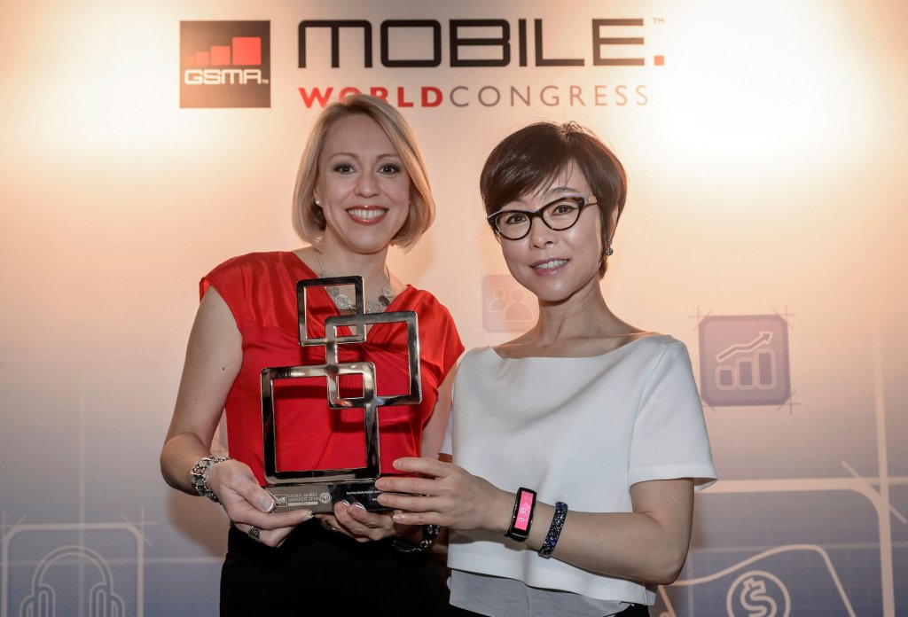 Samsung-Gear-Fit-GSMA(1)