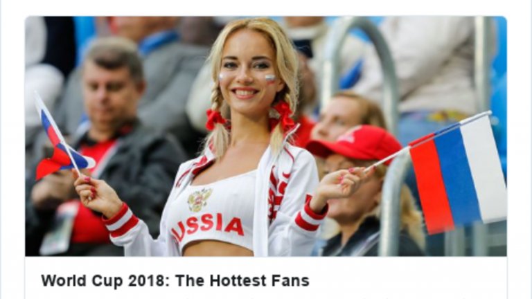 По време на първенството фотографската агенция Getty Images публикува галерия с най-секси фенките на Световното първенство, но бързо след това я изтри заради натиск и обвинения в дискриминация.