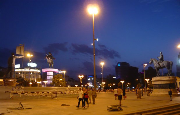 Бял лист: Скопие 2014 