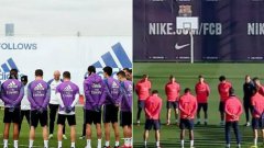 Реал Мадрид и Барселона запазиха минута мълчание преди днешните си тренировки в памет на загиналите в самолетната катастрофа в Колумбия
