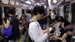 Южна Корея се опитва да помогне на хората да се откъснат смартфоните и компютрите си и да оценят живота офлайн.