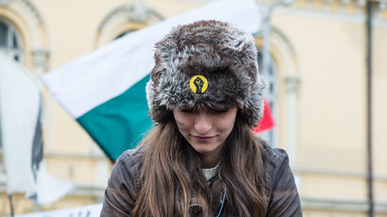 София - столица на протестите