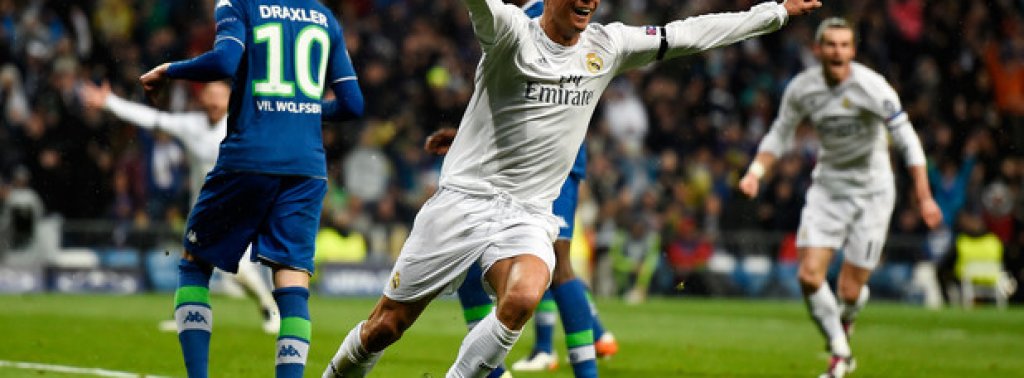 Кристиано Роналдо отбеляза и трите гола за победата с 3:0
