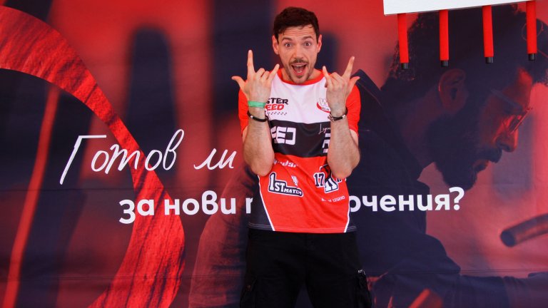 Дани Петканов и екипът зад "Готов ли си?" за увереността, очакванията и способността да се адаптираш.