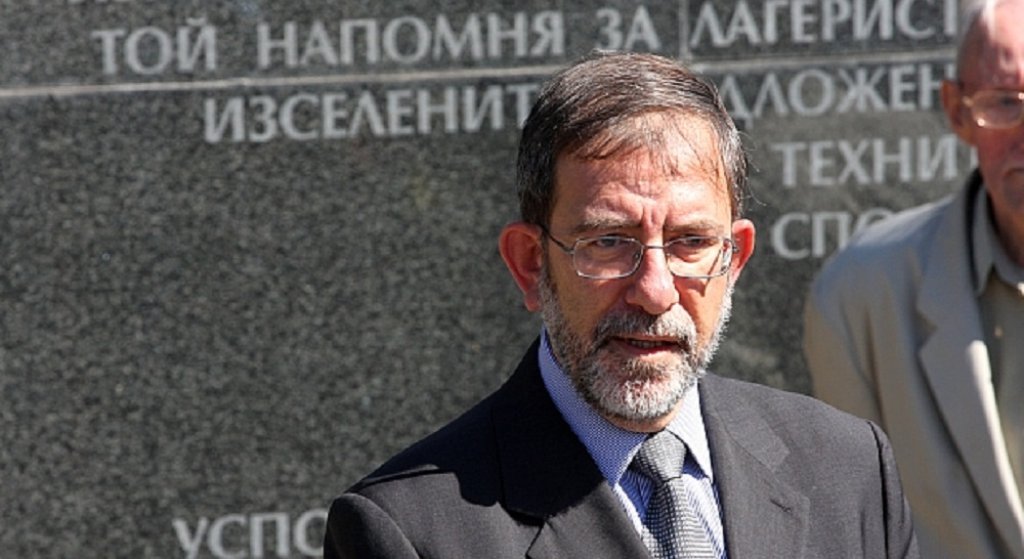 филип димитров