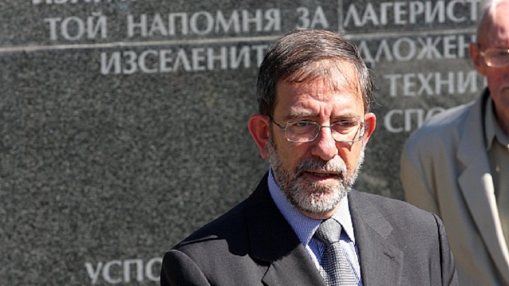 филип димитров