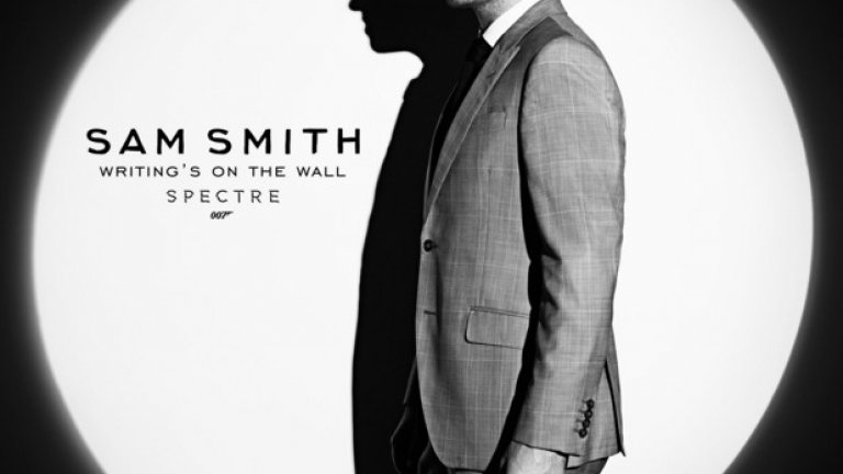 Writing's on the Wall на Сам Смит от саундтрака на филма за Джеймс Бонд "Спектър" е сред номинираните за най-добра филмова песен