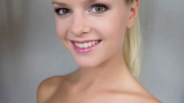 Барбора Зячикова