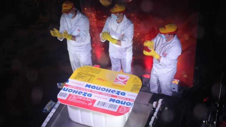 Най-голямата кофичка с майонеза.