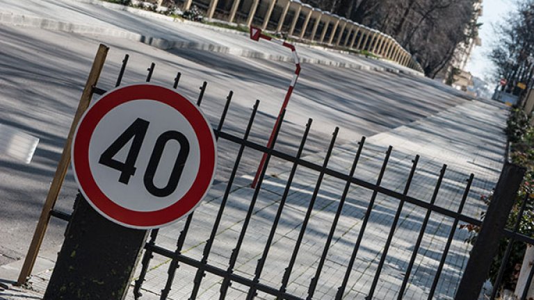 Какво, ако Военна академия стане съд