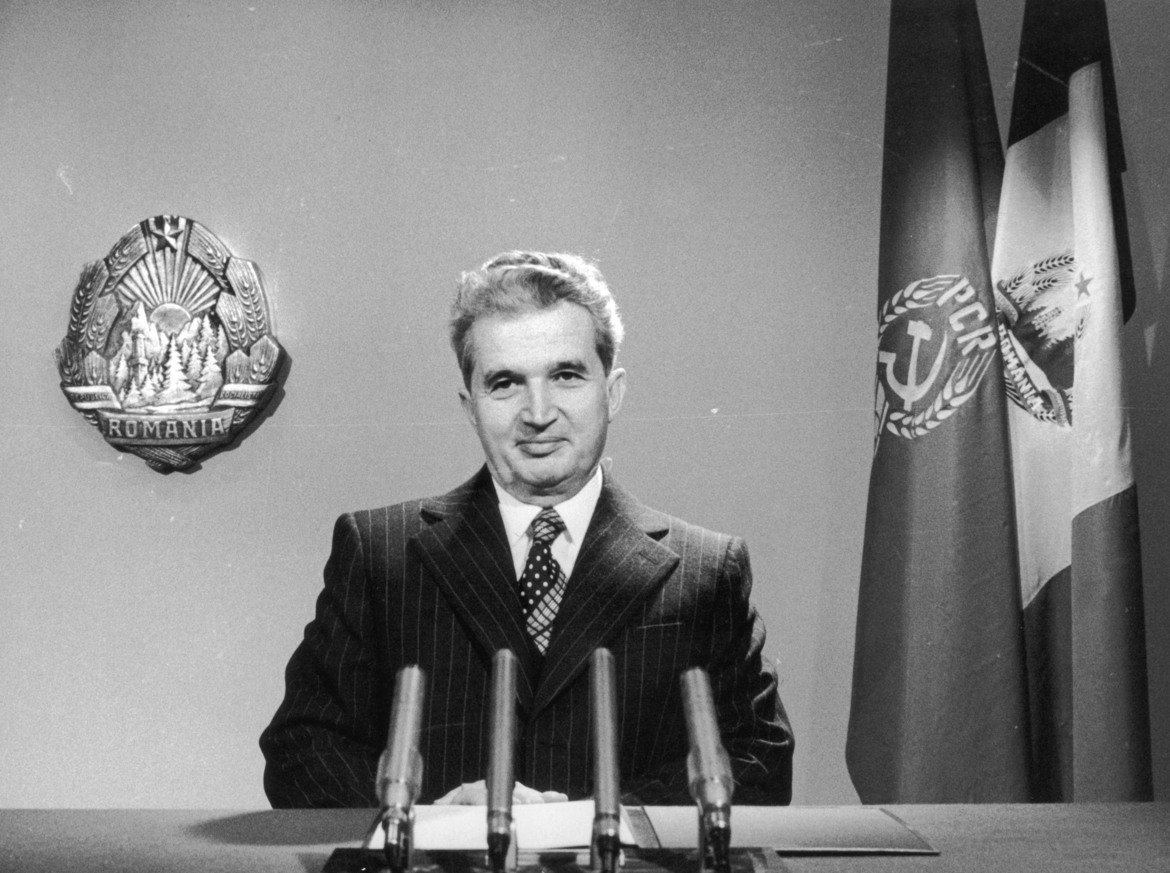 На 25 декември 1989 г. румънският лидер Николае Чаушеску и съпругата му Елена са разстреляни в Търговище. (Повече - в галерията)