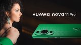 Лукс в зелено в кадри, заснети с HUAWEI nova 11 Pro в партньорство с НАТФИЗ „Кръстьо Сарафов“