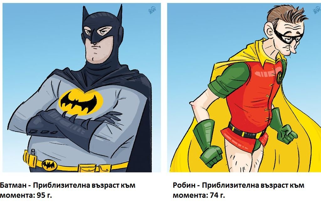 batman1