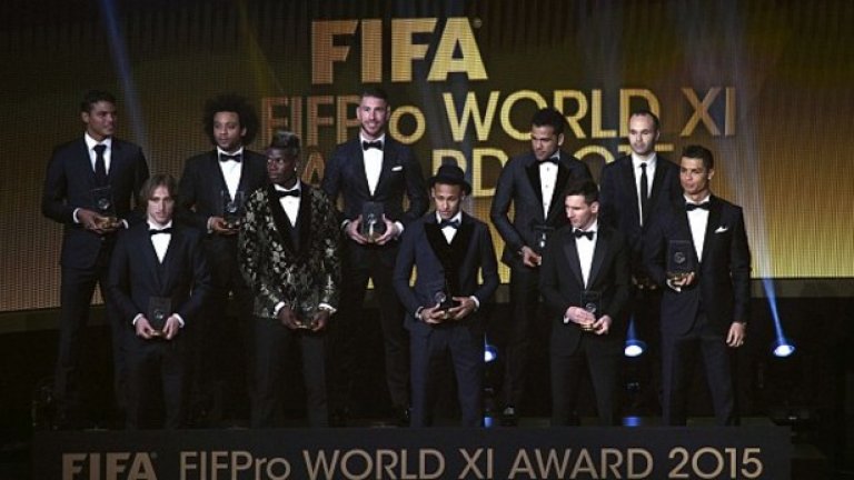 Отборът на годината на ФИФА