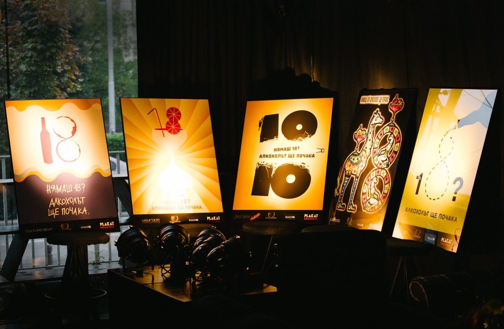 Posters 02