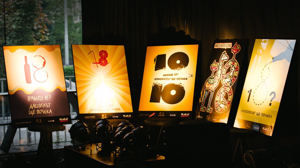 Posters 02