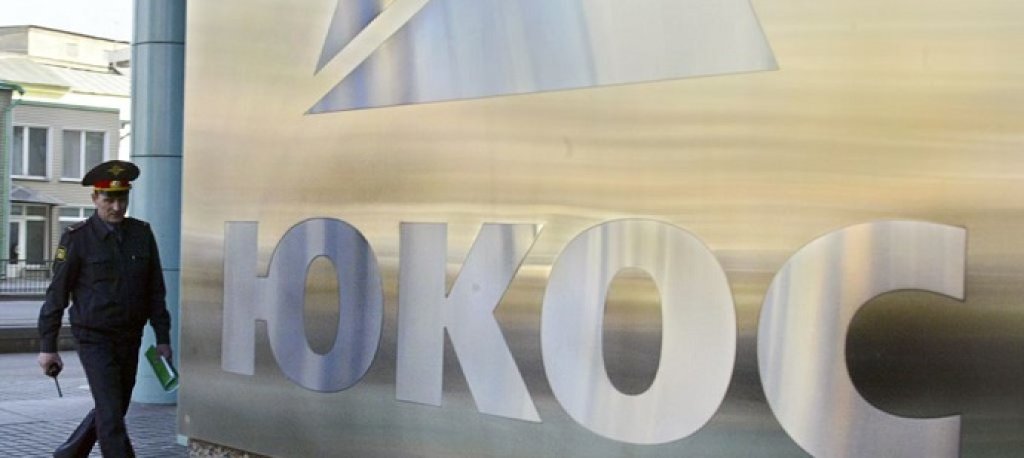 iukos