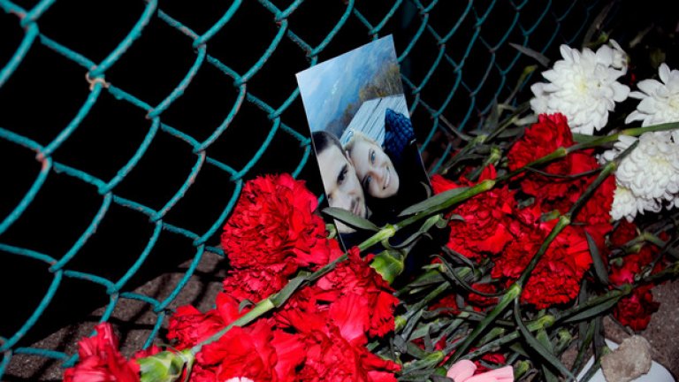 Цветя за утеха