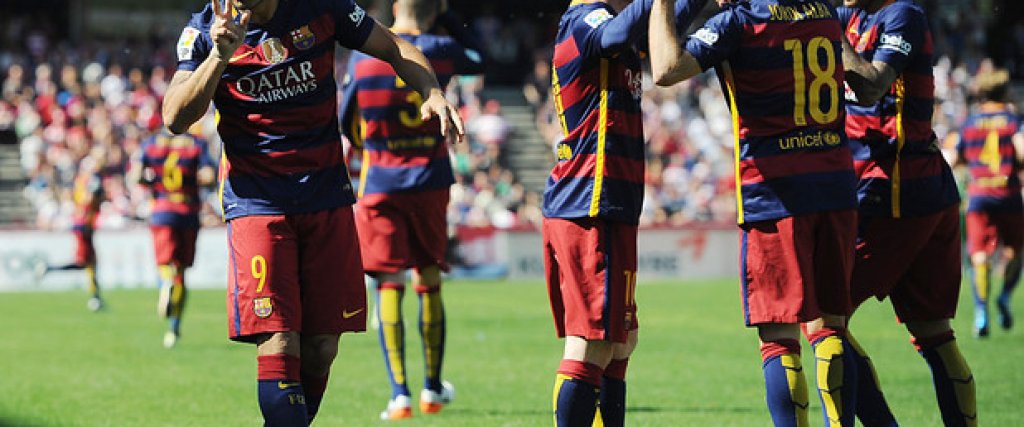 Суарес заби хеттрик в Гранада и даде титлата на Барселона - осма в последните 12 сезона.
Доминация за историята.