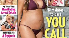 Ким Кардашян, бременна в седмия месец