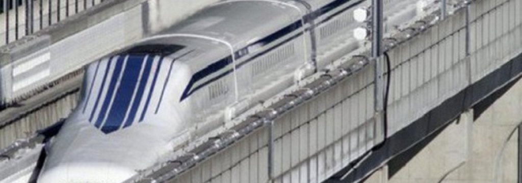 Japan's maglev train