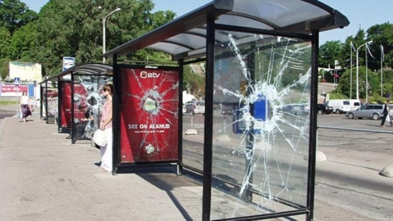 Естонски телевизионен канал "разби" спирките на градския транспорт по време на световното първенство през 2006 г.