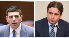 Двамата ще споделят ръковдството на партията