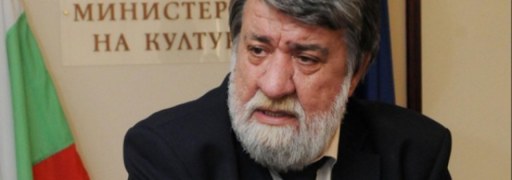 vejdi rashidov