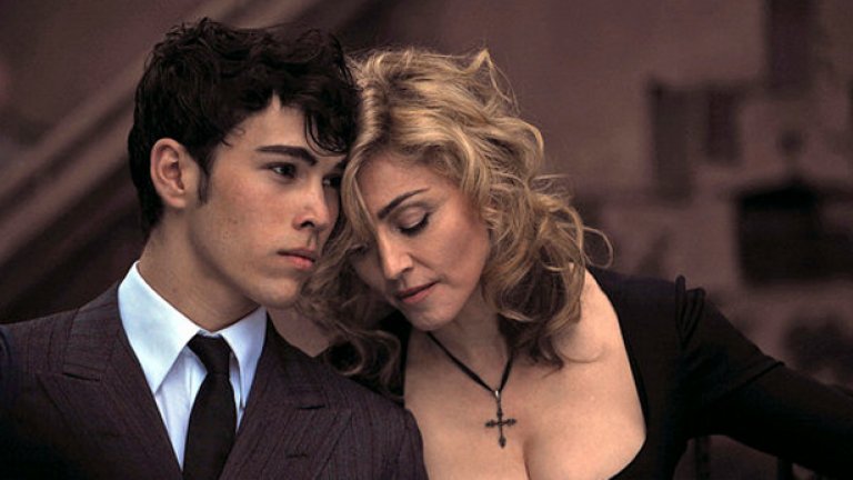 Няма ли Мадона да започне да пее