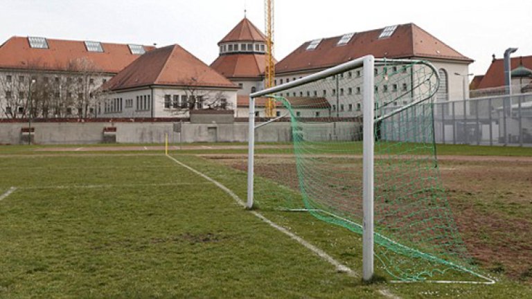 Това е футболният терен на "Ландзберг"