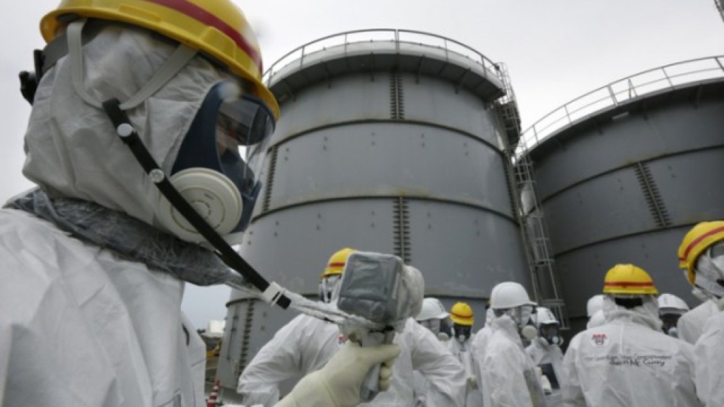 TEPCO Fukushima Daiichi Nuclear Power Plant