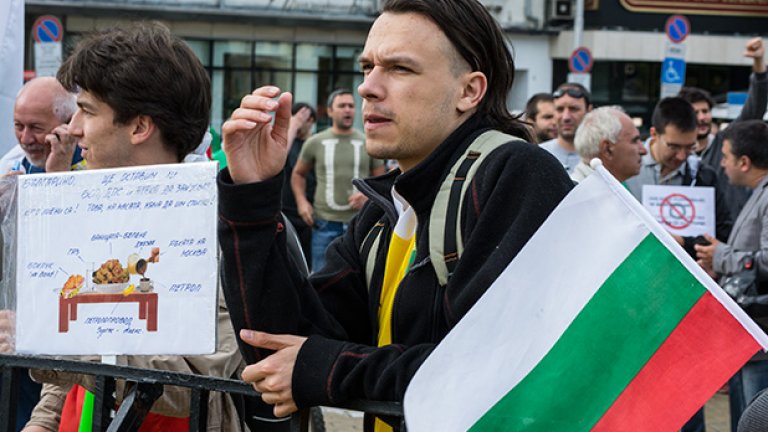 След кафето - Орлов мост