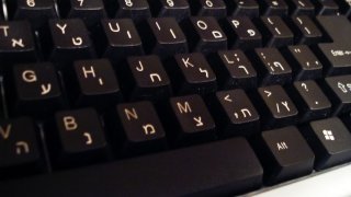 Hebkeyboard