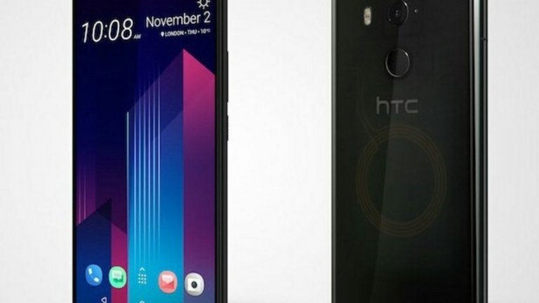 HTC U12 
Би трябвало да бъде на пазара през лятото на 2018-а. Единственият правдоподобен слух към момента е, че новият флагман на HTC ще има двойна камера, те вече обявиха такива планове. Голям е шансът U12 да използва Snapdragon 845 чипсет и да има чувствителни на натиск страни. Дизайнът най-вероятно ще наподобява този на U11 и U11 Plus.