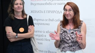 "Грижа и изцеление" - това ли е мястото на жената в съвременния свят?