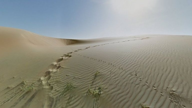 Изглед от Google Street View