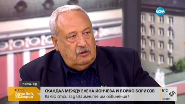 Тази сутрин Гарелов заяви, че атаката срещу Елена Йончева е подготвена предварително, а е задействана от Борисов.