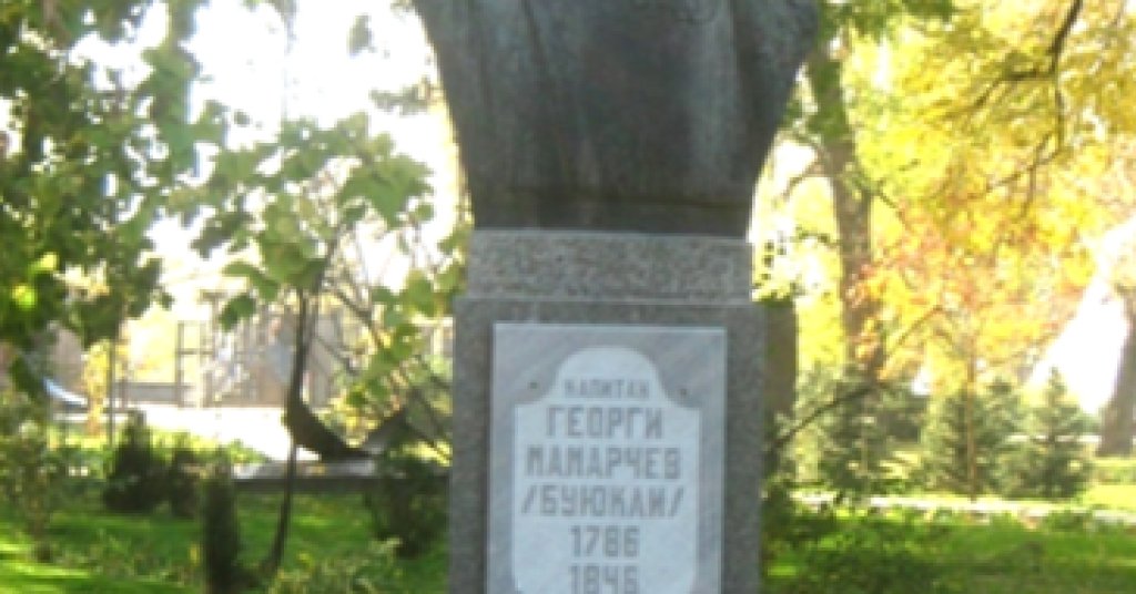 Георги_Мамарчев