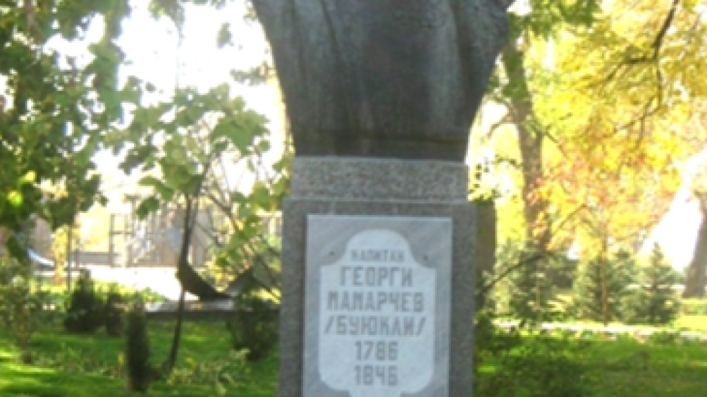 Георги_Мамарчев