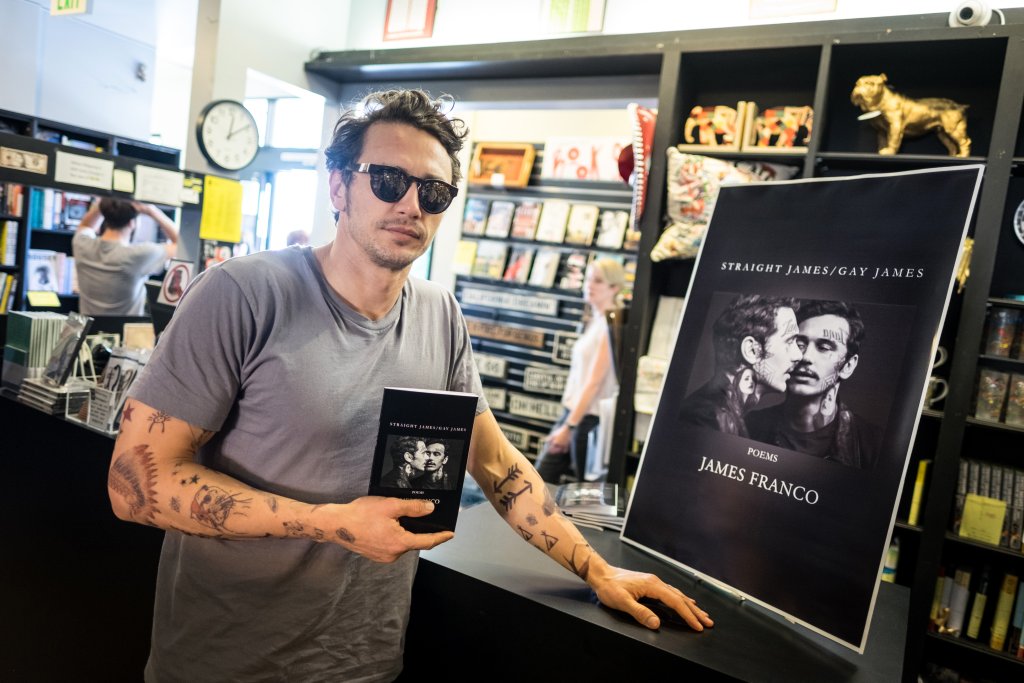 Тази година Франко издаде и книгата си Straight James/Gay James.