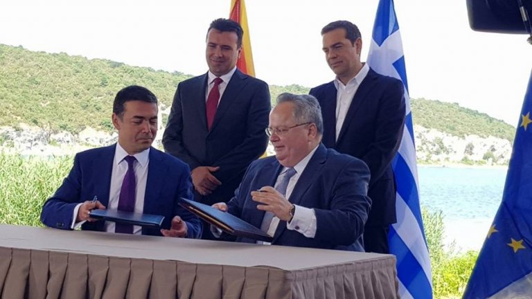 Македония и Гърция подписаха исторически договор