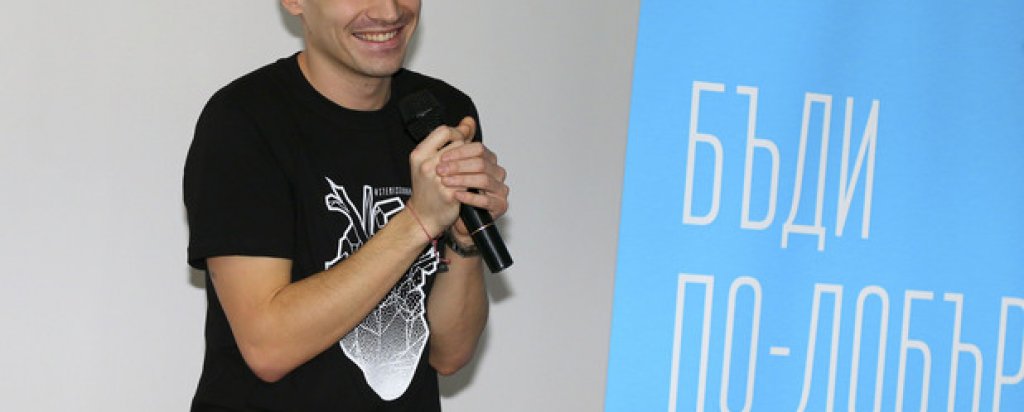 Емил Конрад #steniskanabala