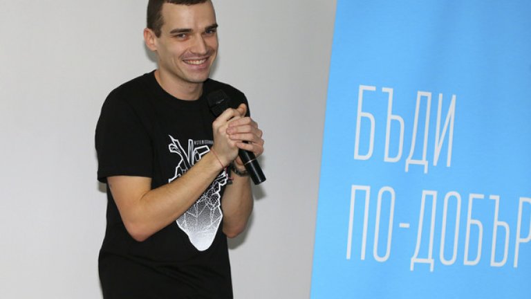 Емил Конрад #steniskanabala