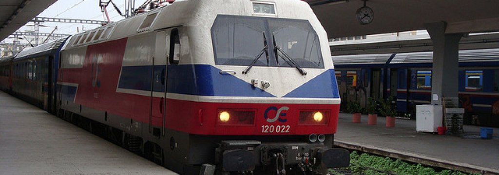 train greece