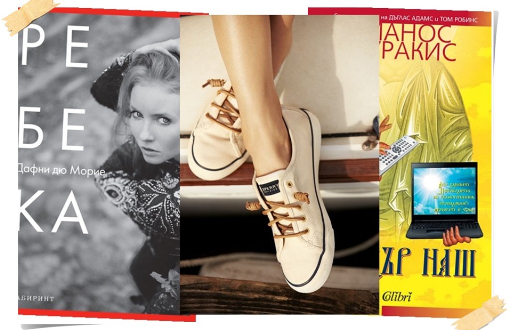 books week 10 1